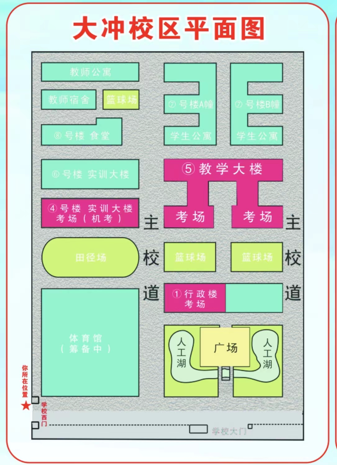 图片3.png 图片3.png